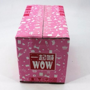 紙箱定做(zuò)案(àn)例