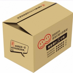 紙箱(xiāng)案例