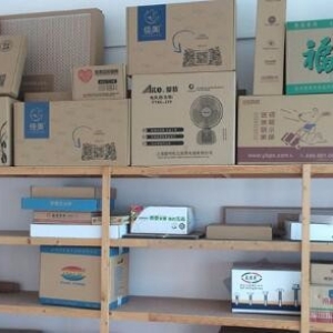 廠房(fáng)展示(shì)