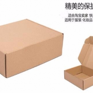 飛機盒(hé)包裝(zhuāng)