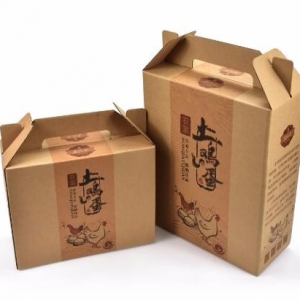 食品包(bāo)裝箱